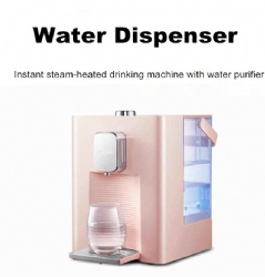 Water Dispenser series